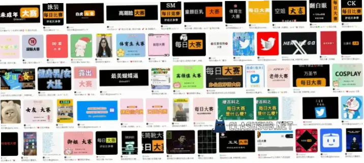 每日大赛官方网站入口打不开怎么办？